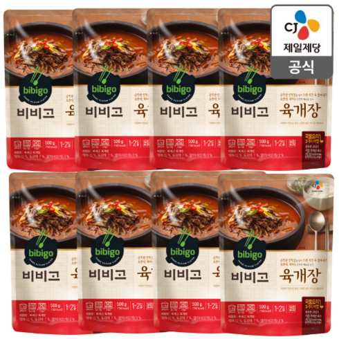 비비고 육개장, 500g, 8개