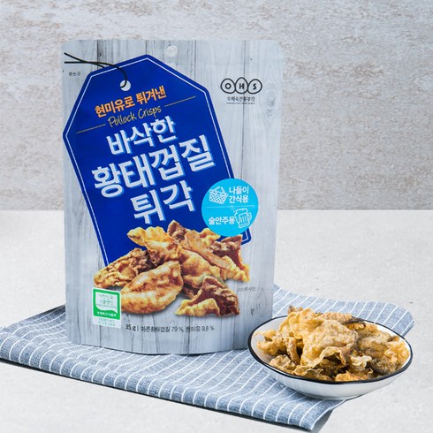 [오희숙전통부각] 식품명인제25호 바삭한 황태껍질튀각35g, 35g, 30개