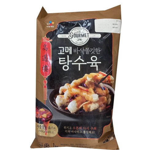 코스트코 고메 바삭쫄깃한 탕수육(소스포함)1kg 아이스포장무료, 1kg, 1개