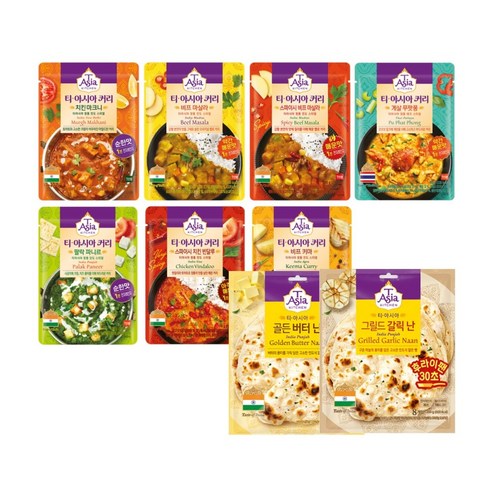 티아시아 커리 7종 치킨 비프 마살라 푸팟퐁 빈달루, 비프 키마 커리, 6개