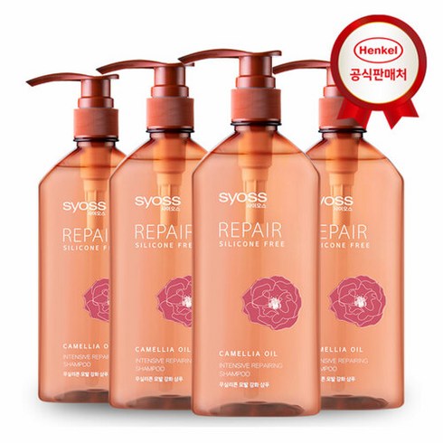 헨켈 [여행용 샴푸 세트 증정] 사이오스 샴푸/트리트먼트 680ml x 4개, 리페어 트리트먼트 4개