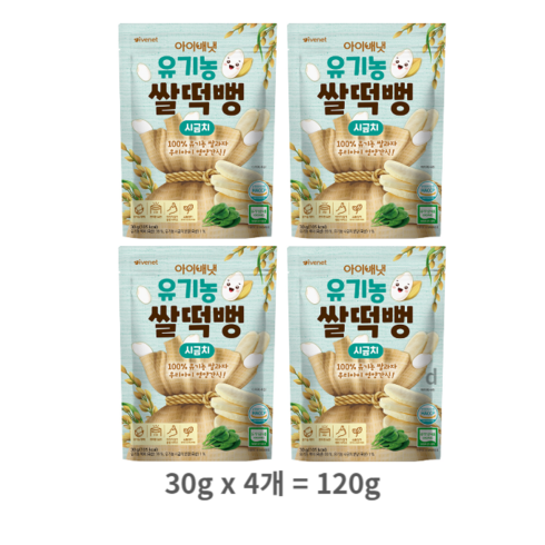 질마재떡뻥 - 아이배냇 유기농 쌀떡뻥, 시금치, 120g, 6개