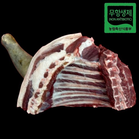 흑염소고기 - 국내산 암컷 흑염소고기, 1개, 앞다리(고기+뼈+껍데기), 1kg