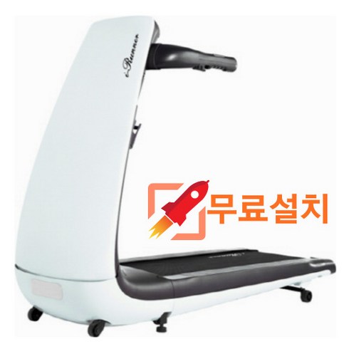 아이러너 p100 런닝머신 워킹머신 가정용 접이식 (irunner All new2020 Treadmill) + 층간소음방지매트 증정, 화이트(WHITE)