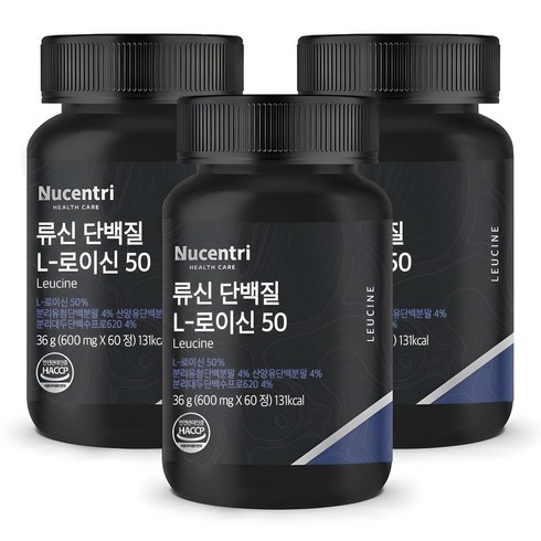 뉴센트리 류신 타블렛 근육단백질 WPI ISP 고밀도 99.7% BCAA 류신 단백질 알약 산양유단백질, 60정, 3개