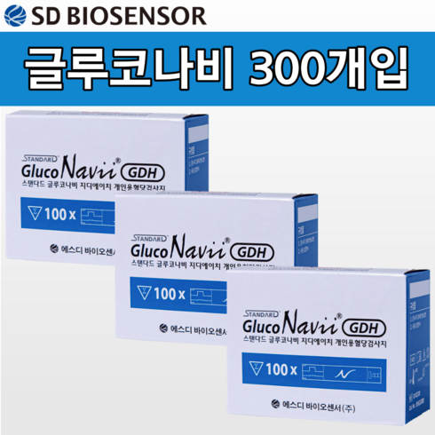 글루코나비 GDH 혈당 시험지, 3개, 100개입