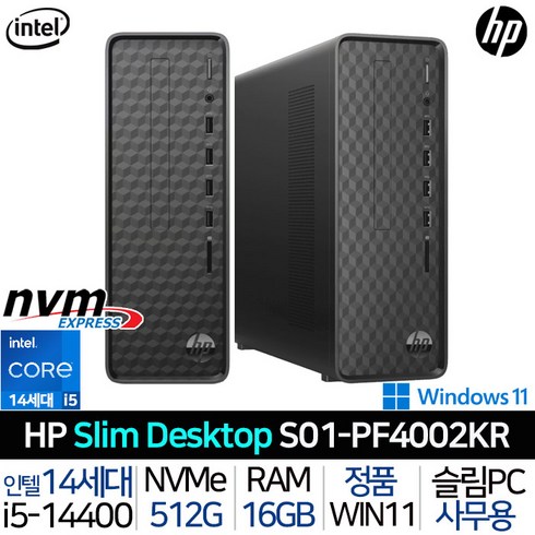 슬림데스크탑-14 - HP 2024 슬림 데스크탑 S01 코어 i5 인텔 14세대 다크 블랙 512GB 16GB WIN11 Home PF4002KR