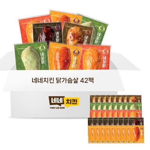 흑닭 - 네네치킨 네꼬닭 소스 닭가슴살 혼합구성, 100g, 42개