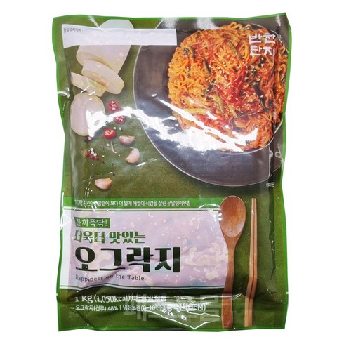 오그락지 - 오그락지 반찬단지 1KG, 1개