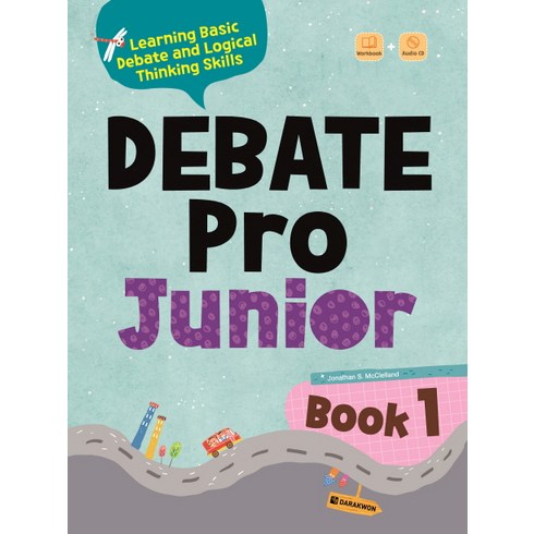 book1 - Debate Pro Junior Book. 1, 다락원, DEBATE Pro Junior Book 시리즈