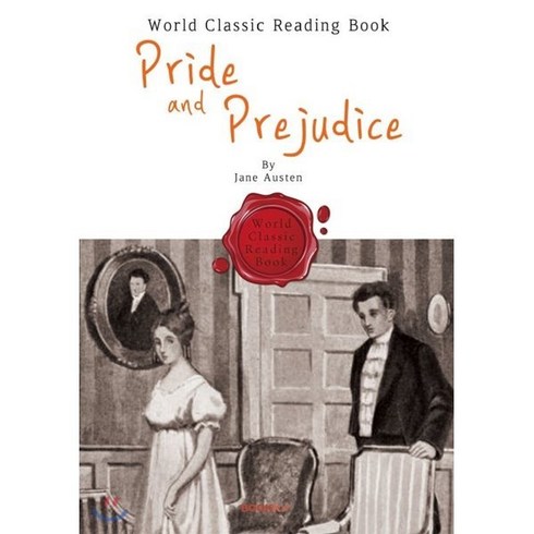 오만과편견원서 - 오만과 편견 : Pride and Prejudice (영어 원서), BOOKK(부크크), 제인 오스틴 저