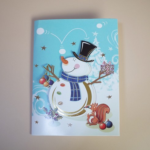 크리스마스카드만들기 TOP01