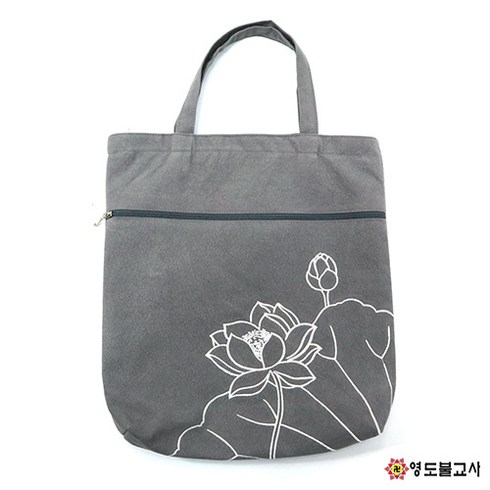 연꽃경전가방-색상2가지신행용품 불교가방, 황토색