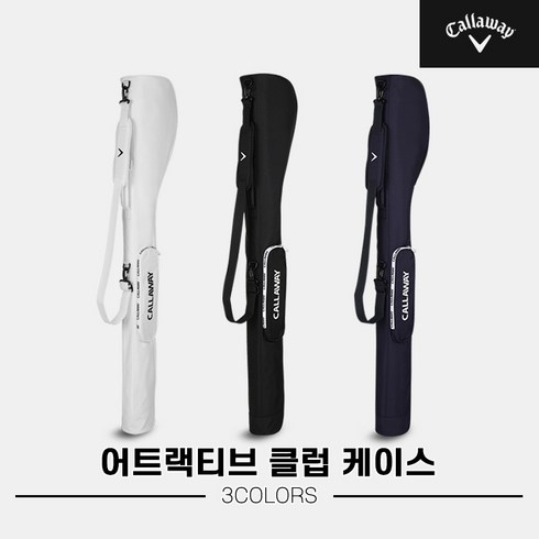 캘러웨이하프백 TOP01