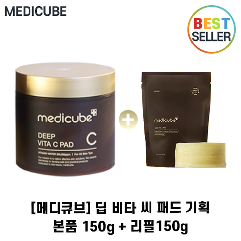 메디큐브 - [정품] 메디큐브 딥 비타C 패드 1+1 세트 I 비타민C패드 피부톤개선 기미패드 + 사은품증정, 2세트, 70매입