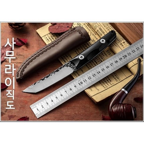 사무라이 닌자 직도 캠핑나이프/낚시용나이프/회칼, 1개