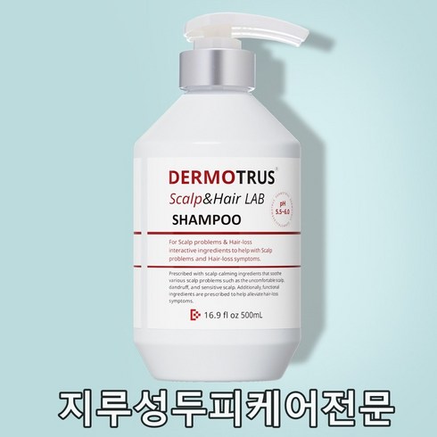 더모트러스 지루성두피염 비듬 가려움 두피케어 전문 샴푸 500ML, 1개