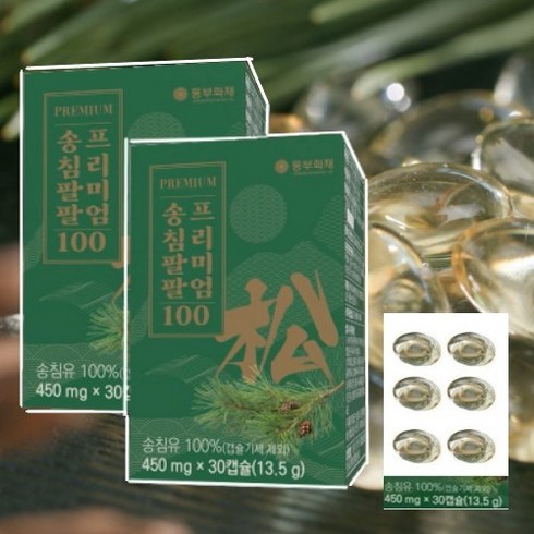 송침팔팔100 프리미엄 고농축 솔잎증류농축액100% 적송유 송침유 솔잎엑기스 혈관 혈당건강 영양제, 2개, 30정