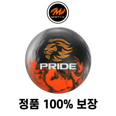 Motiv 모티브 볼링볼 볼링공 마이볼 프라이드 엠파이어 12-16파운드 오렌지, 16파운드