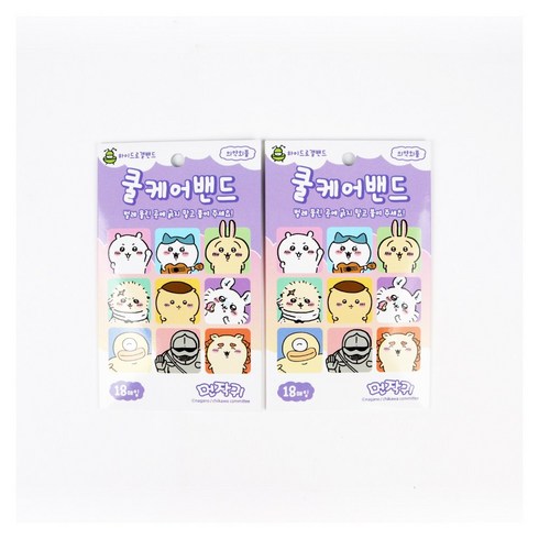 먼작귀 - 치이카와 먼작귀 벌레 물린곳에 시원하게 붙이는 상처케어 쿨케어 밴드 2P 한묶음, 2개