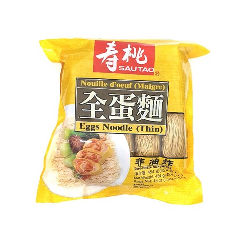 에그누들 - 몬 홍콩면 에그누들, 2개, 454g