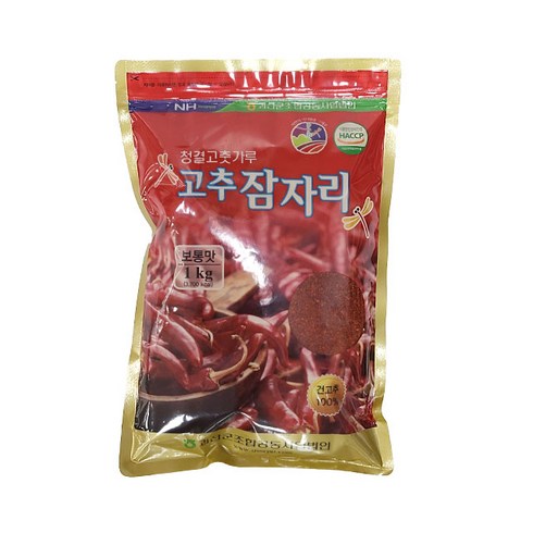 [농협하나로마트] 23년 햇고추 괴산군 청결고춧가루고추잠자리(보)1KG, 1개, 1kg