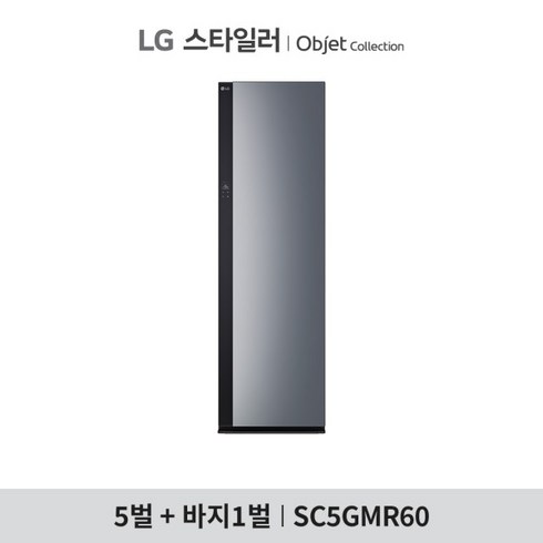 [LG전자] [E][5벌+바지1벌] LG 스타일러 오브제컬렉션 블랙틴트미러 [SC5GMR6, 상세 설명 참조