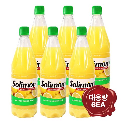 [솔리몬] 스페인 착즙 레몬 즙 990ml(1리터)X6개 감성 캠핑 음식 홈바 하이볼 쿠시카츠, 6개, 솔리몬 레몬즙 990ml X 6개, 990ml