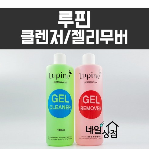 루핀 프리미엄 젤크리너 1000ml  - 루핀 프리미엄 젤 클리너 젤리무버 1000ml 1+1, 1.클렌저(2개)