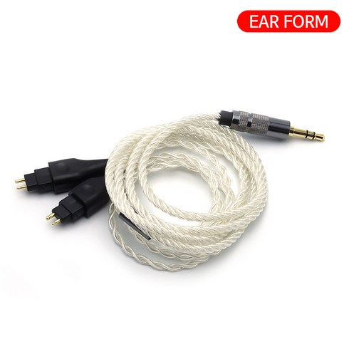 젠하이저 HD600 HD650 HD600 HD580 은도금 케이블 커스텀 선, (4.4mm) J040