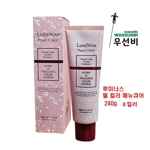 KCP 세이루 루미너스 펄 컬러 매니큐어 240g, 투명, 1개