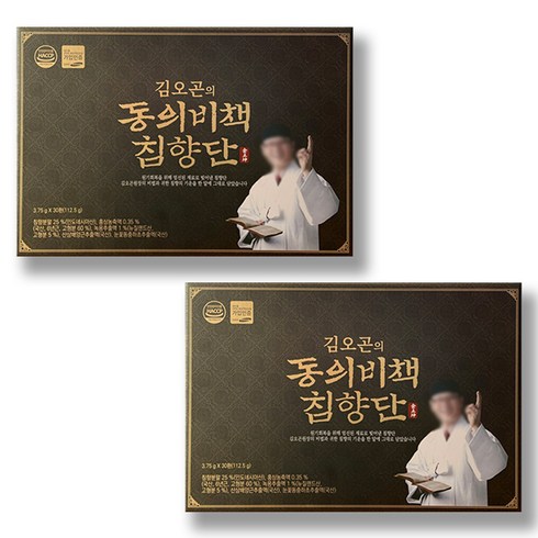 옻가네 김오곤의 동의비책 침향단, 225g, 1개