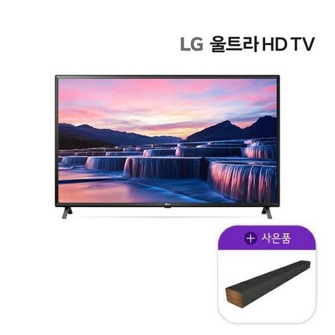 LG 울트라 HD TV 65형 65UQ9300KNA (사은품 : LG 사운드바), 벽걸이