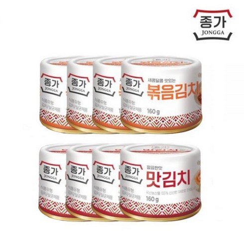 청정원 종가집 깔끔 맛김치 160g x 4개 + 볶음김치 160g x 4개 캔김치 여행용 캠핑용, 깔끔김치4개+볶음김치4개, 1개