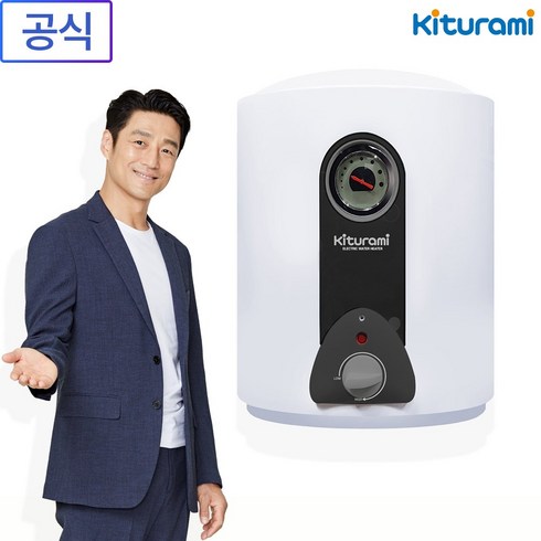 2023년 가성비 최고 kdewplus-30 - 귀뚜라미 귀뚜라미저장식전기온수기 KDEW PLUS 30 30리터, 전기온수기 KDEW PLUS-30(벽걸이형/하향식)