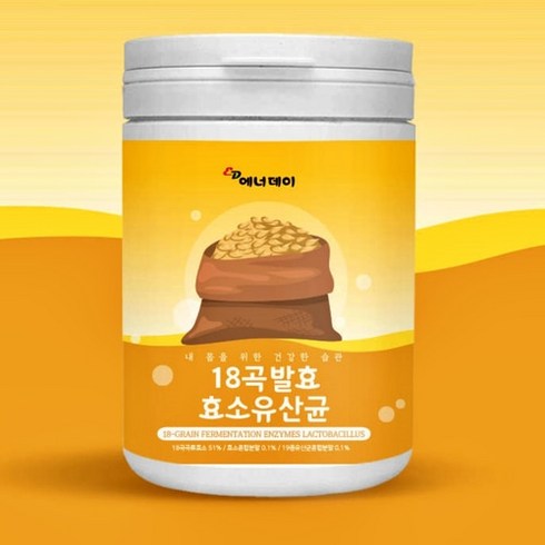 곡물 저분자 발효효소 글루텐분해 유산균 효소, 230g, 1개