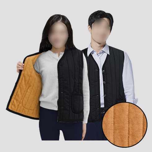 비욘드유 남녀공용 기모 발열 털 패딩 조끼