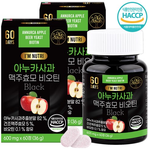 2023년 가성비 최고 아누카사과 - 아임뉴트리 식약청 아누카사과 비오틴 2박스, 60정, 36g, 2개