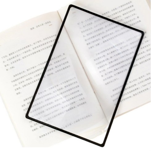 대형 독서 돋보기 사각 책 노인 원시 노안 탁상, 눌러주세요, 돋보기DC004594