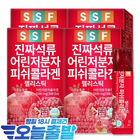 석류콜라겐젤리 - 순수식품 석류 저분자 콜라겐 젤리 스틱, 300g, 4개