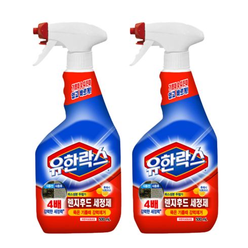 유한락스 렌지후드 세정제 500ml x2, 2개