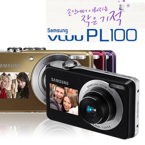 미러리스디카 - 삼성 정품 PL100 디지털카메라 [32GB+케이스+리더기 포함] k, 단품