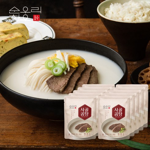 [순우리한우] 한우 사골곰탕 500ml 10팩, 550ml, 10개, 사골곰탕 10팩