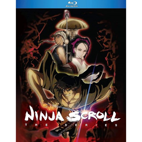 무사 쥬베이 Ninja Scroll (블루레이 영어) 애니메이션