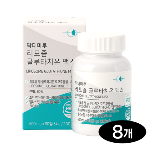 슈퍼 글루타치온 맥스 8박스  - 닥터마루 리포좀 글루타치온 맥스, 90정, 8개