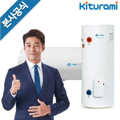 2023년 가성비 최고 kdewplus-100 - 귀뚜라미 전기온수기 100L(리터) 벽걸이형 바닥설치형, KDEWPLUS-100(U)바닥설치형