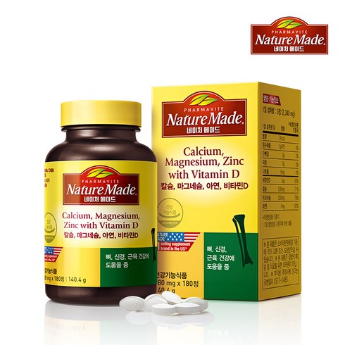 네이처메이드 - [공식 정품판매처] 네이처메이드 칼슘 마그네슘 아연 비타민D (180정/2개월분), 180정, 1개