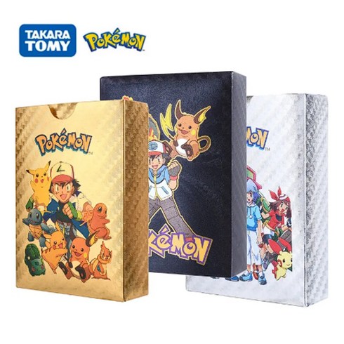 포켓몬카드 TOP01