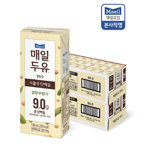 매일유업 매일두유 99.9, 190ml, 48개