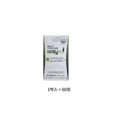 비에날씬 BNR17 다이어트 유산균 캡슐, 1박스, 6개